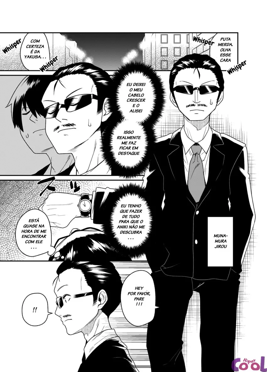 Aniki To Enko 2 by Shinagawa Mikuzu