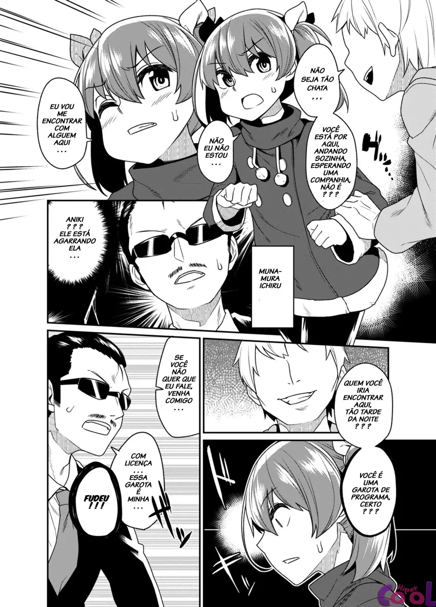 Aniki To Enko 2 by Shinagawa Mikuzu