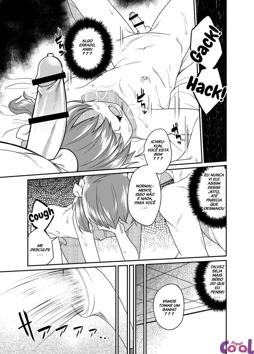 Aniki To Enko 2 by Shinagawa Mikuzu