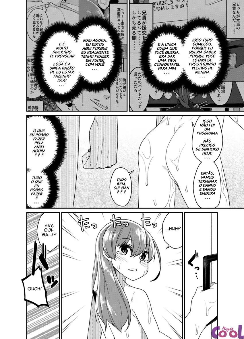 Aniki To Enko 2 by Shinagawa Mikuzu