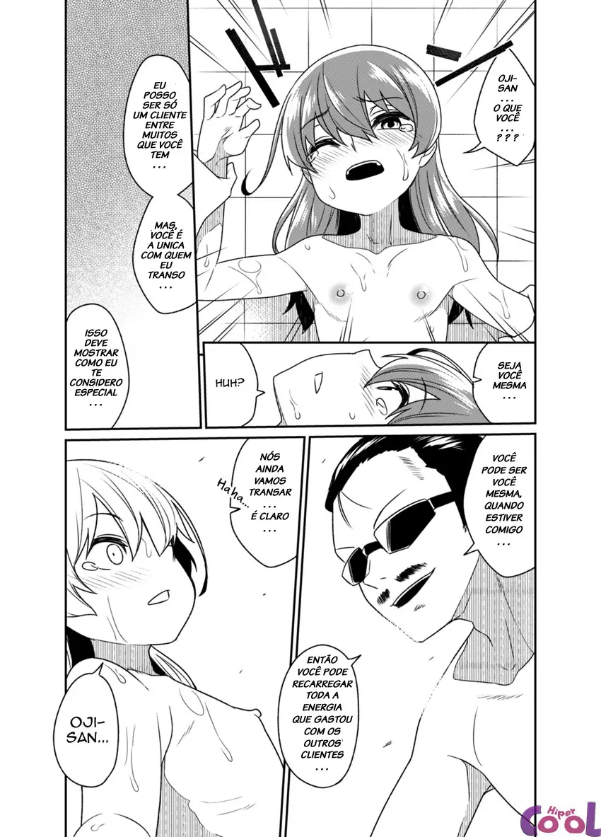 Aniki To Enko 2 by Shinagawa Mikuzu