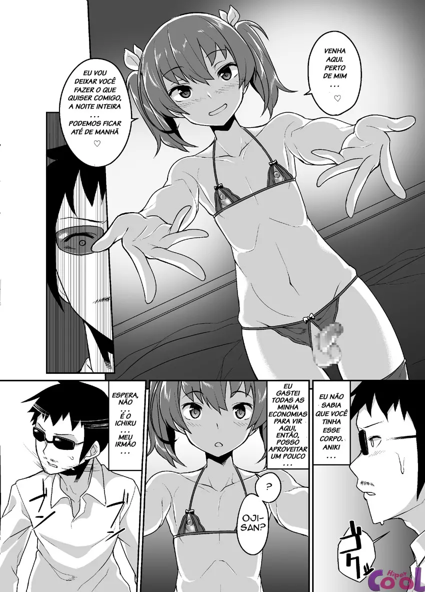 Aniki To Enko by Shinagawa Mikuzu