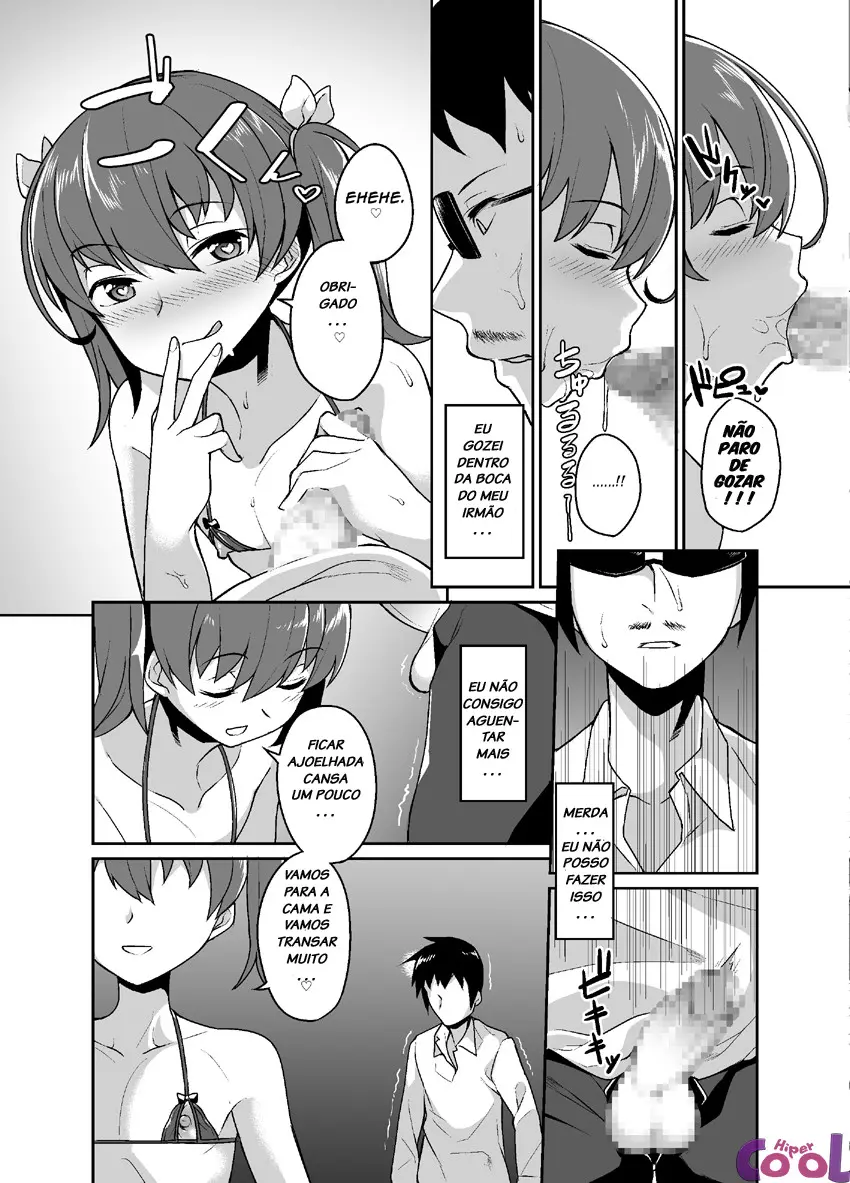 Aniki To Enko by Shinagawa Mikuzu