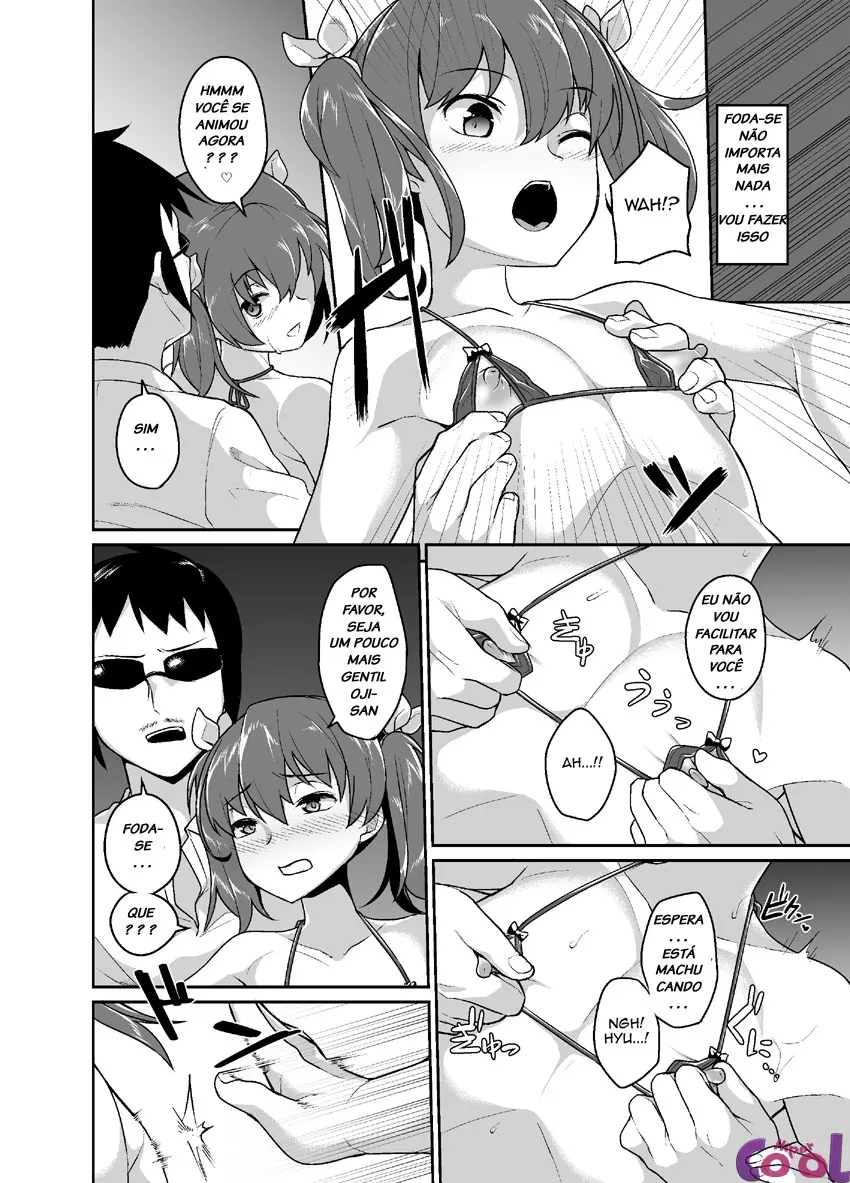 Aniki To Enko by Shinagawa Mikuzu