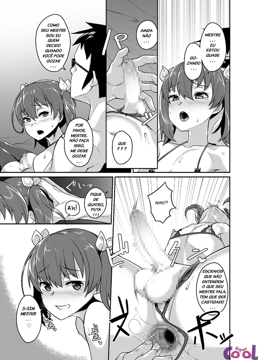 Aniki To Enko by Shinagawa Mikuzu