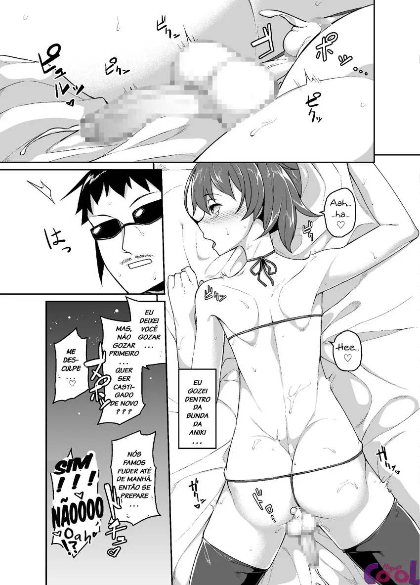 Aniki To Enko by Shinagawa Mikuzu
