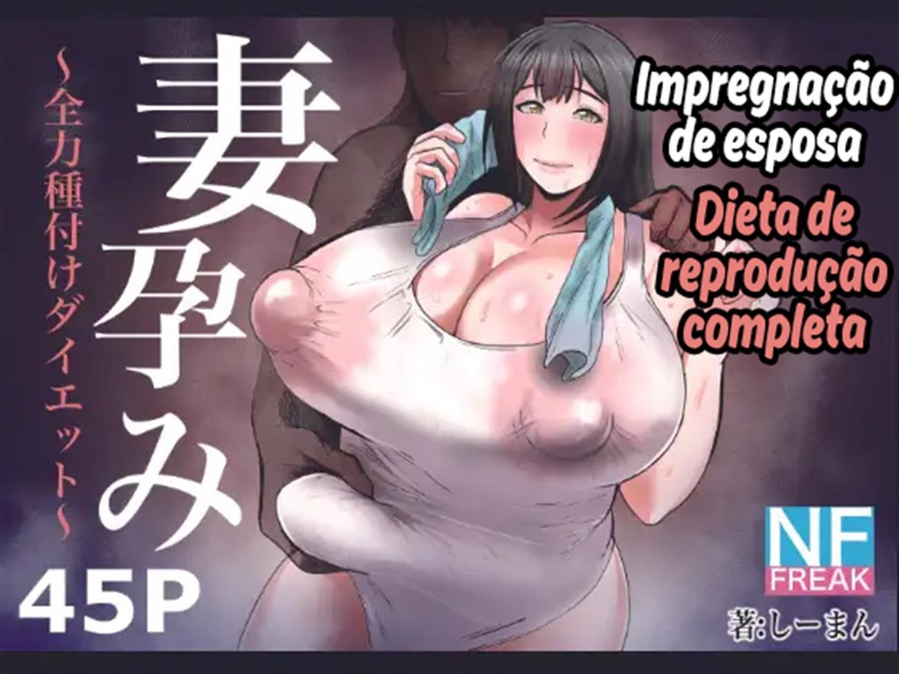 Tsuma Harami ~Zenryoku Tanetsuke Diet~ by Si-Man