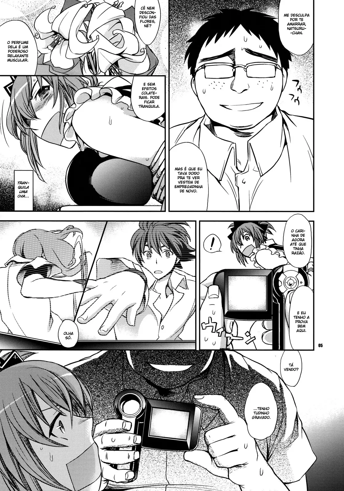 Kanojo no Sentaku -Senou Natsuru no Baai- by Ichitaka