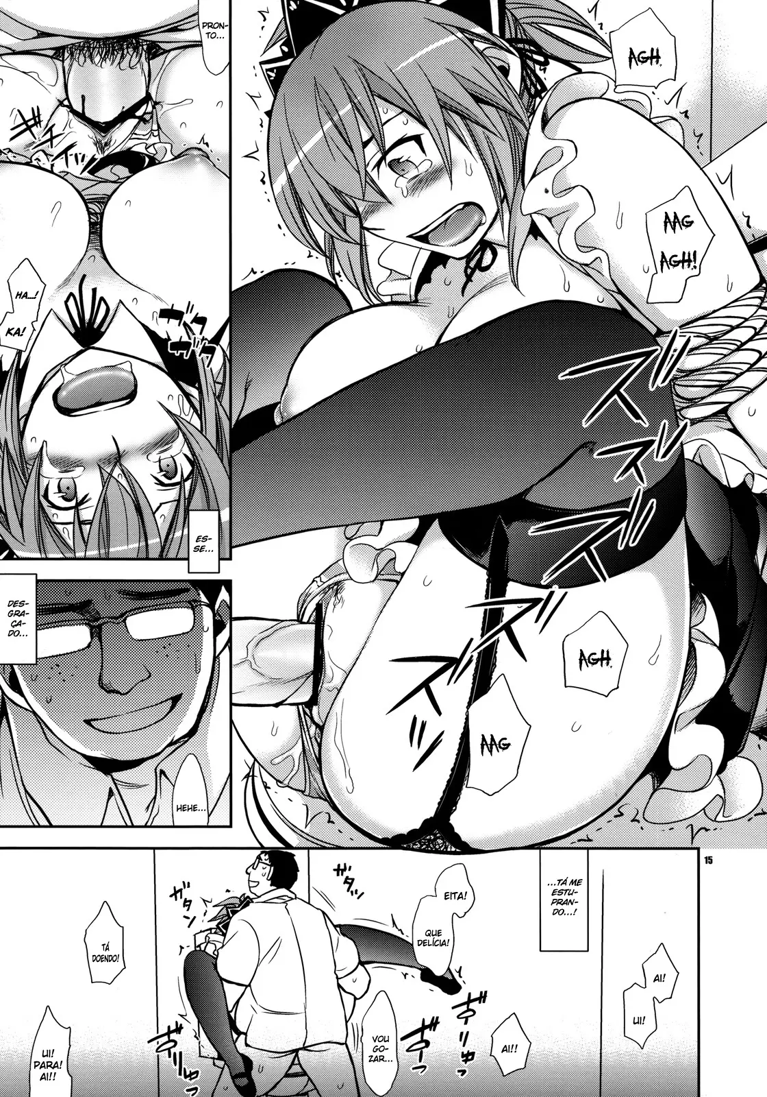 Kanojo no Sentaku -Senou Natsuru no Baai- by Ichitaka