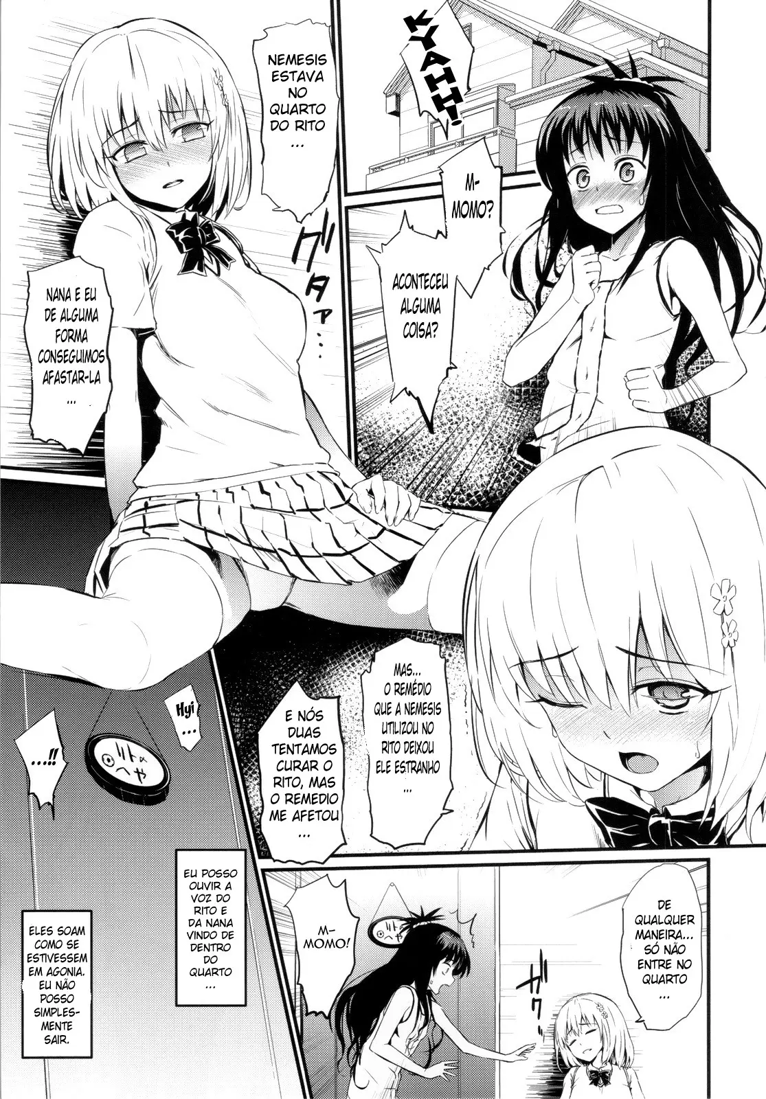 Anata Ga Sukidakara by Morimiya Masayuki