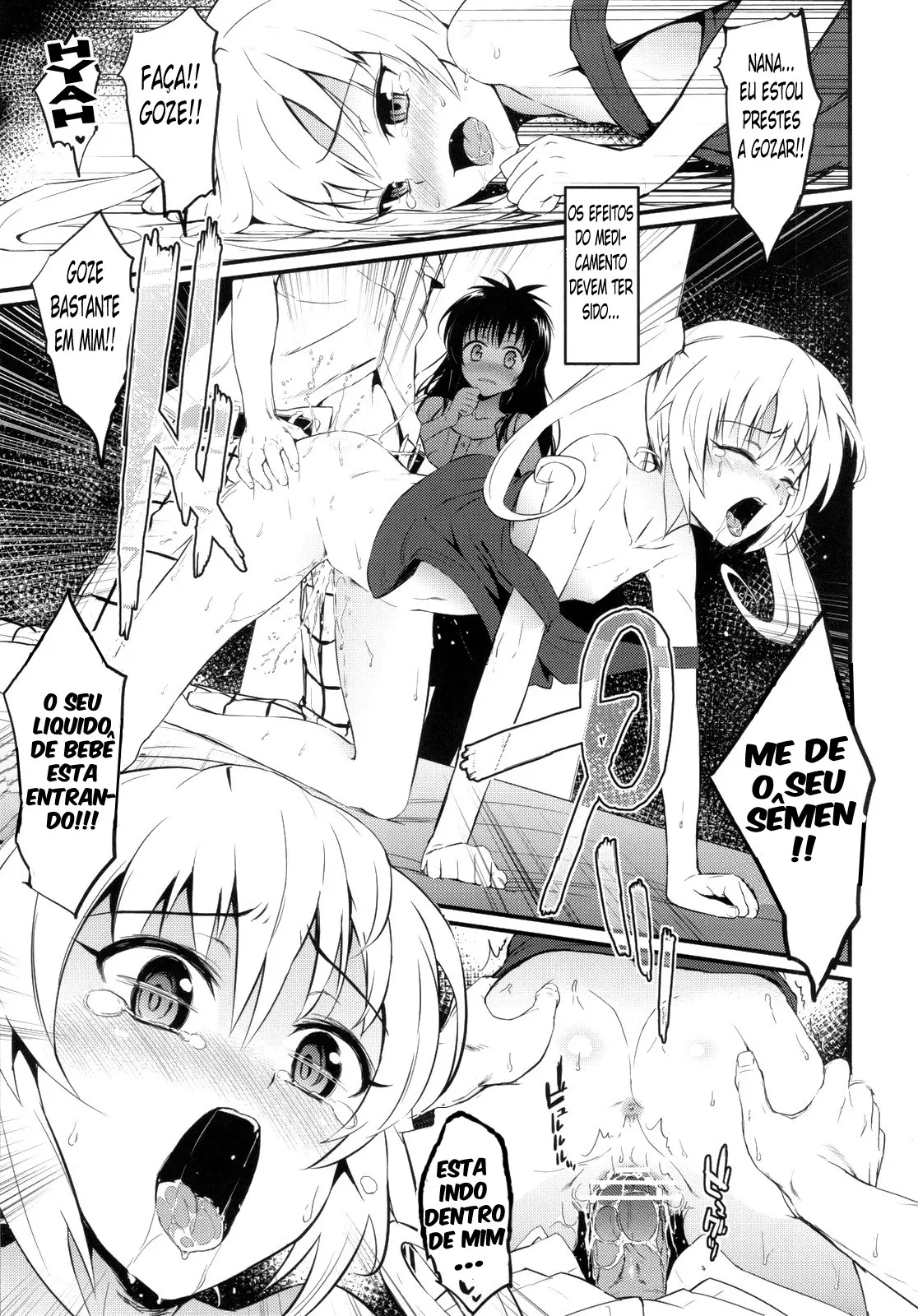Anata Ga Sukidakara by Morimiya Masayuki