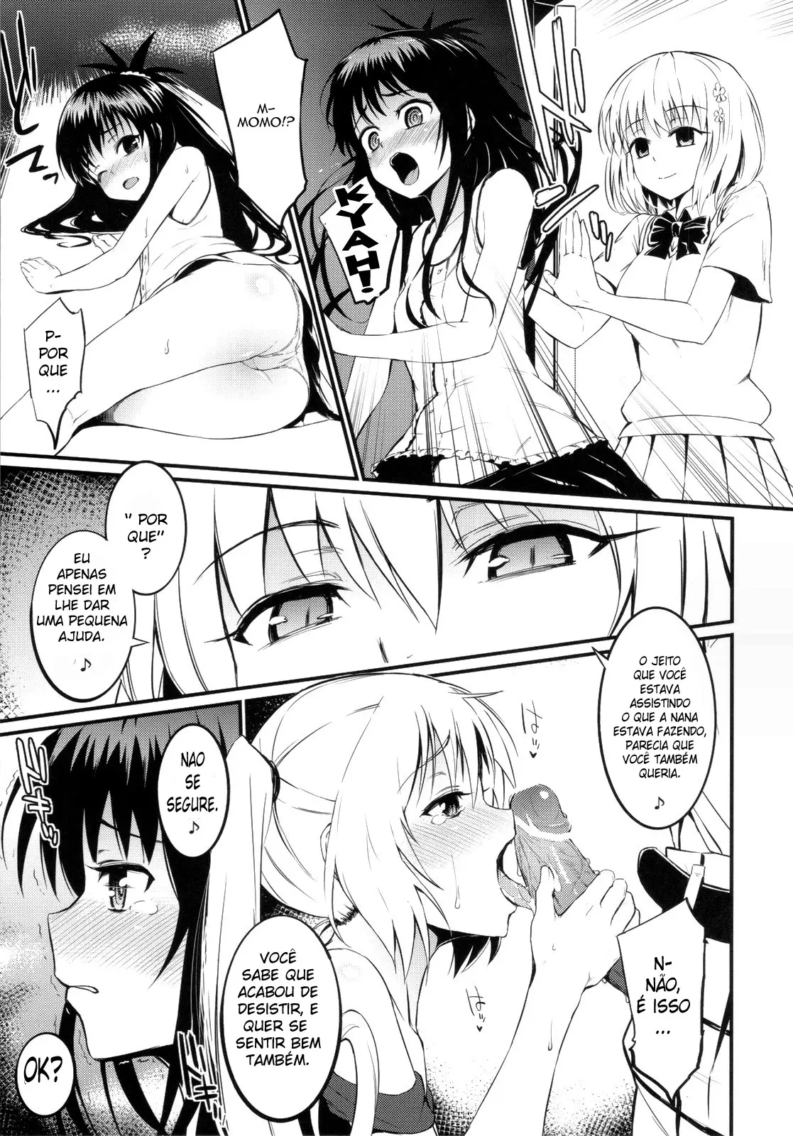 Anata Ga Sukidakara by Morimiya Masayuki