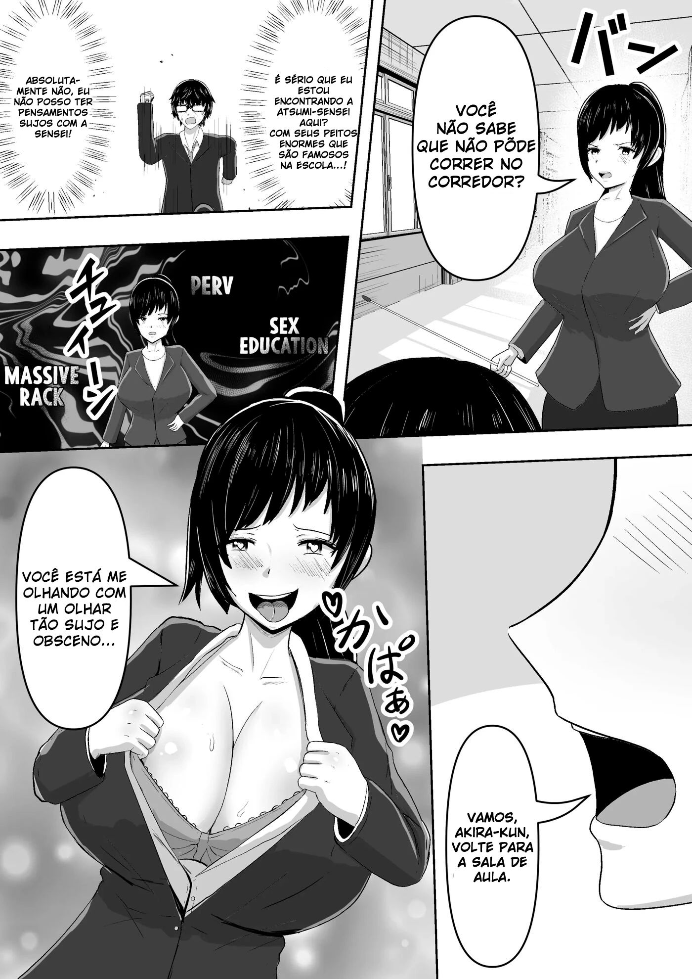 Automatic Suggestions Making People Perverts One After The Other by Mushoku Muho