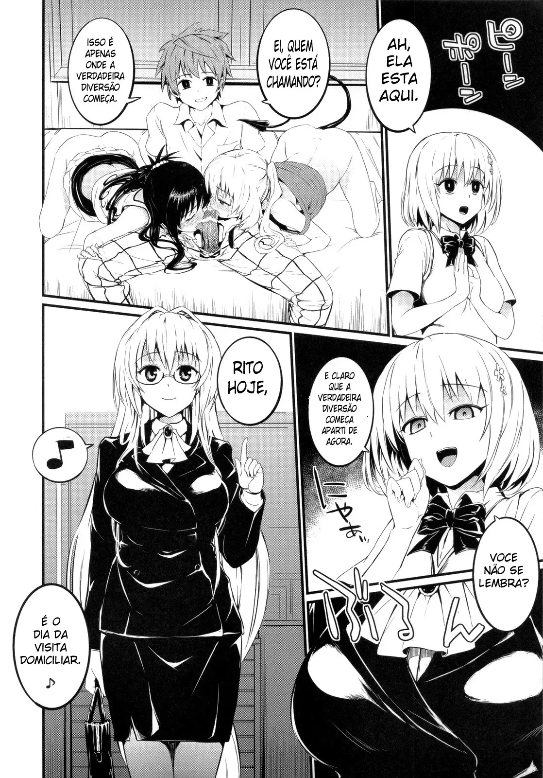 Anata Ga Sukidakara by Morimiya Masayuki