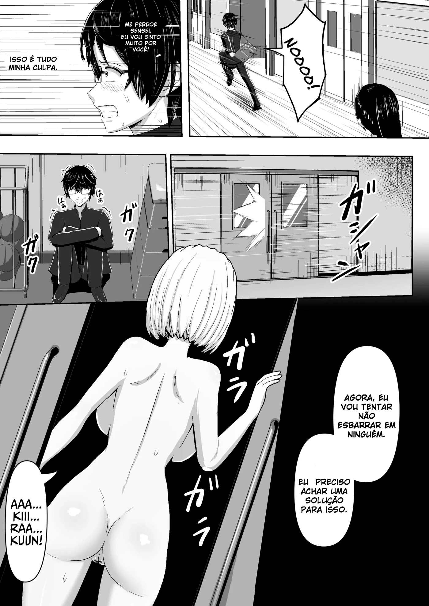 Automatic Suggestions Making People Perverts One After The Other by Mushoku Muho