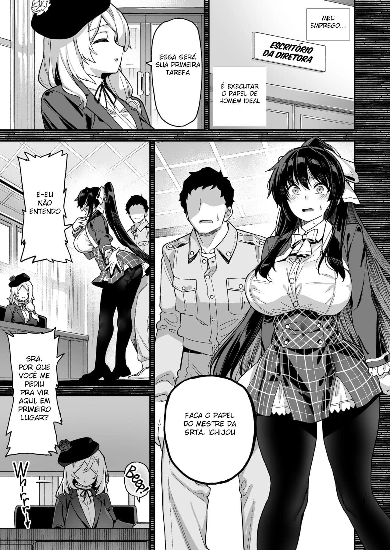 Oshun Jogakuen no Danyuu by Shayo