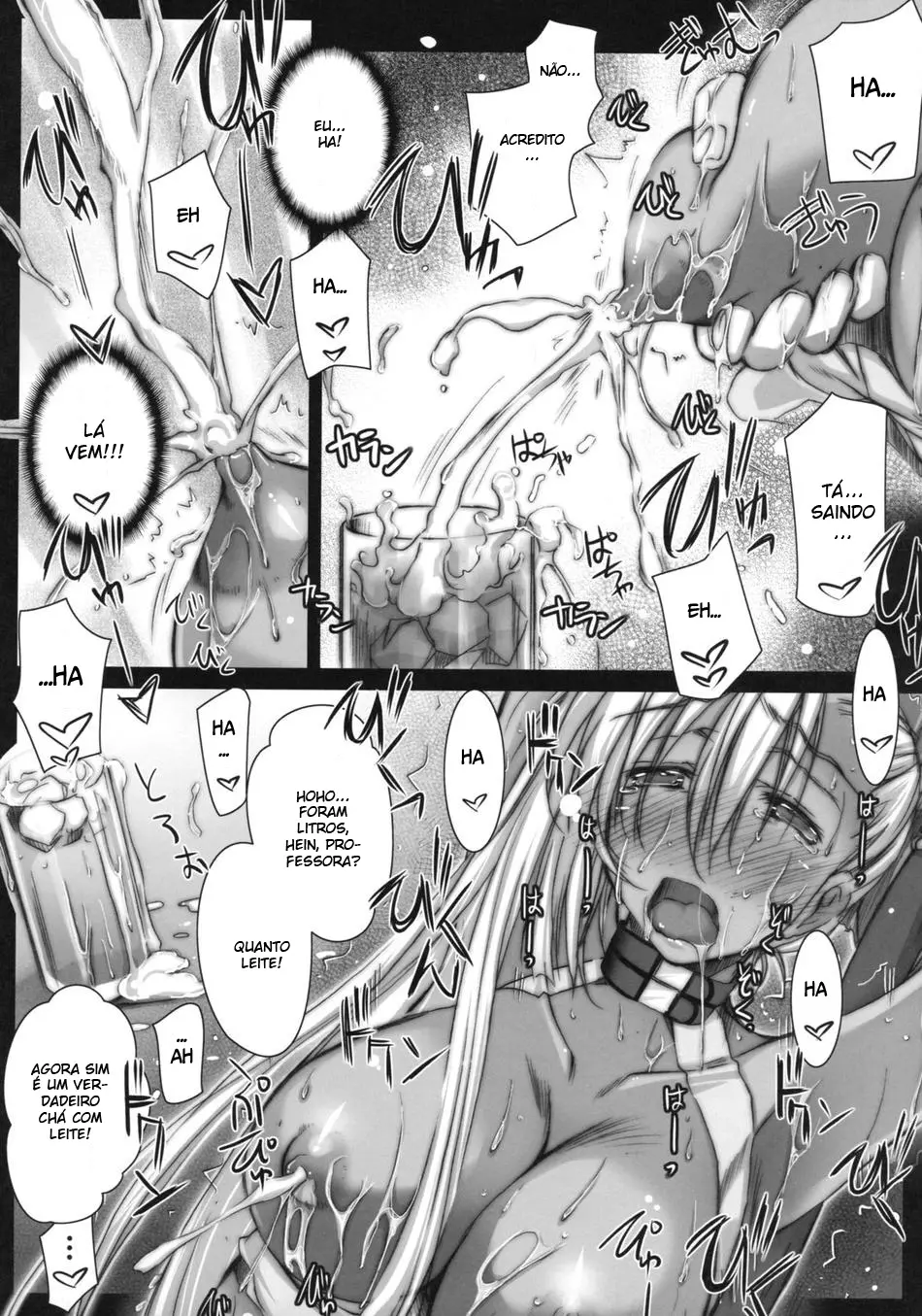 Britannia No Hito by Ayano Naoto