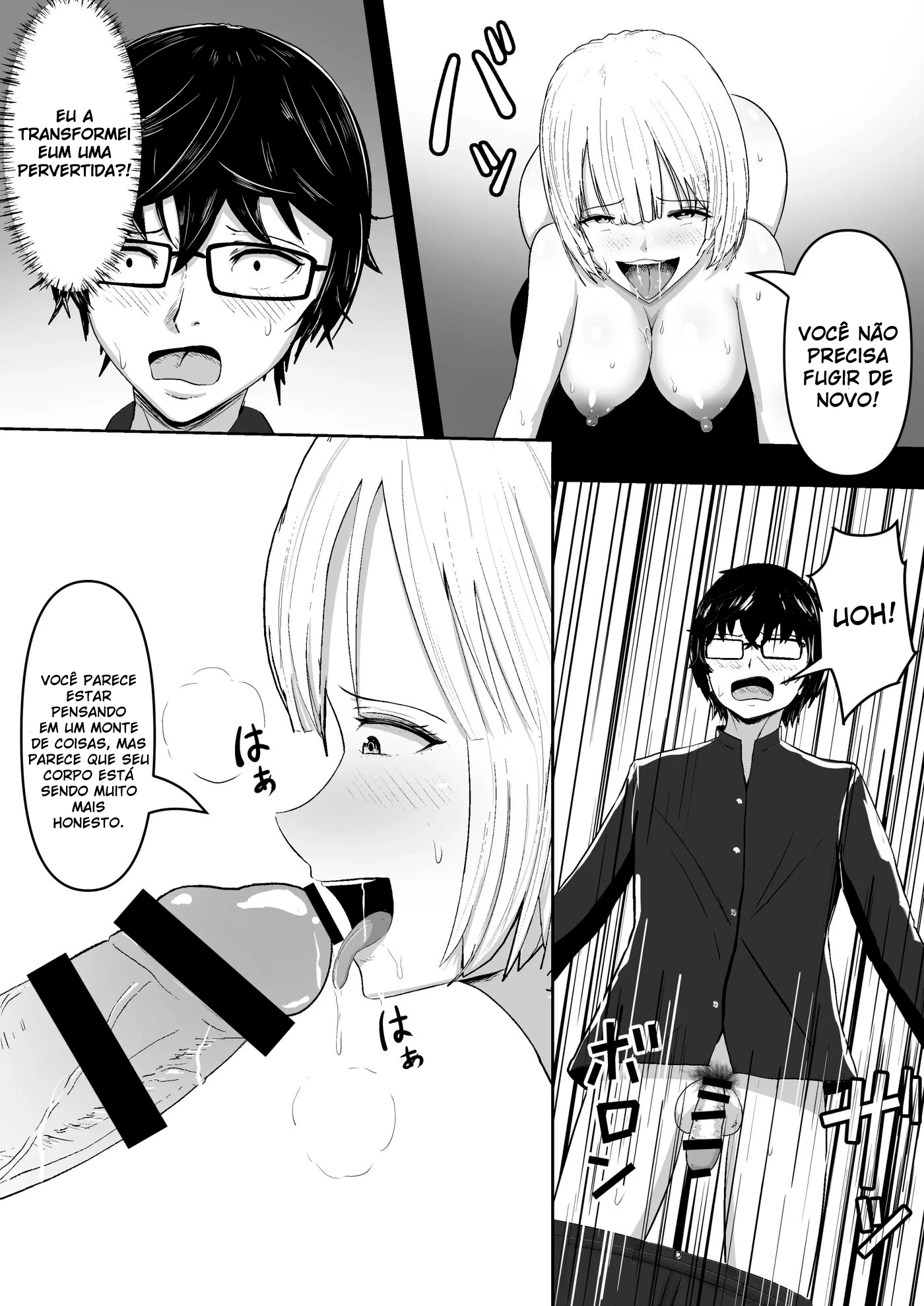Automatic Suggestions Making People Perverts One After The Other by Mushoku Muho