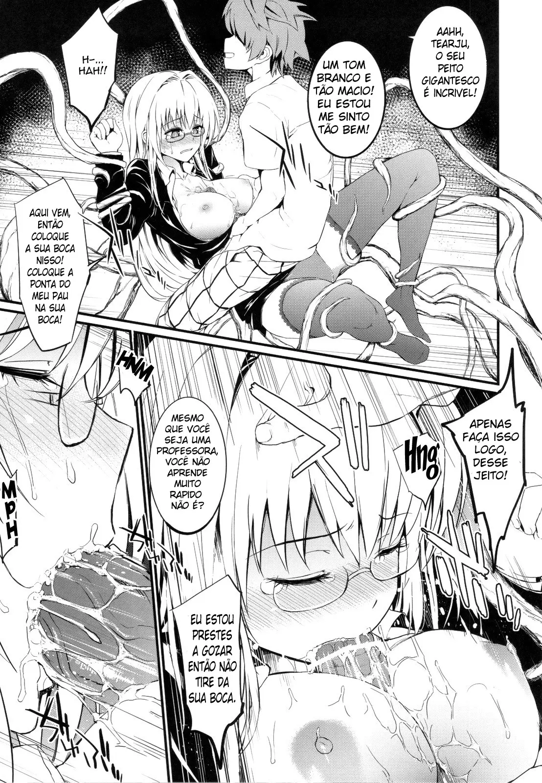 Anata Ga Sukidakara by Morimiya Masayuki