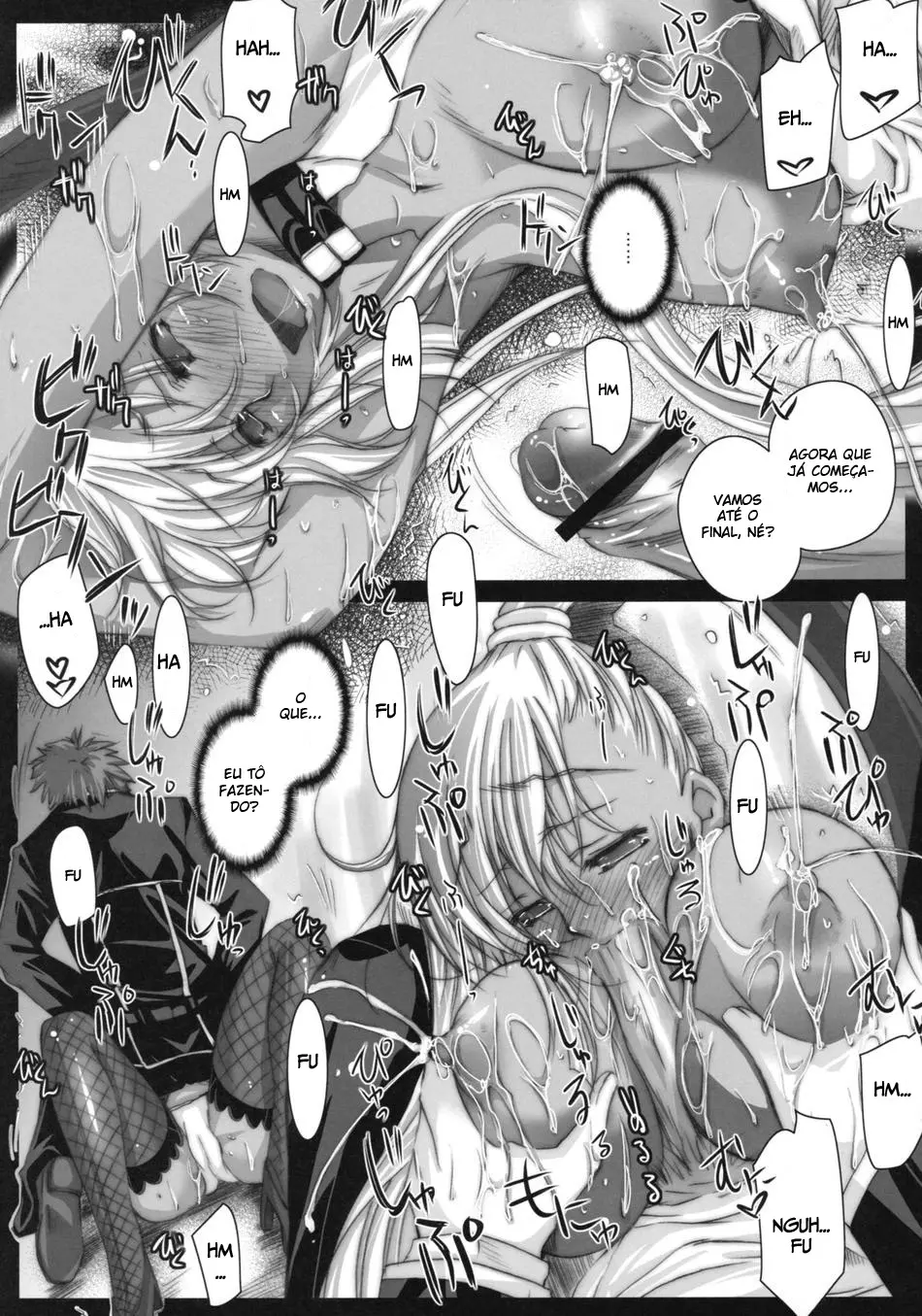 Britannia No Hito by Ayano Naoto