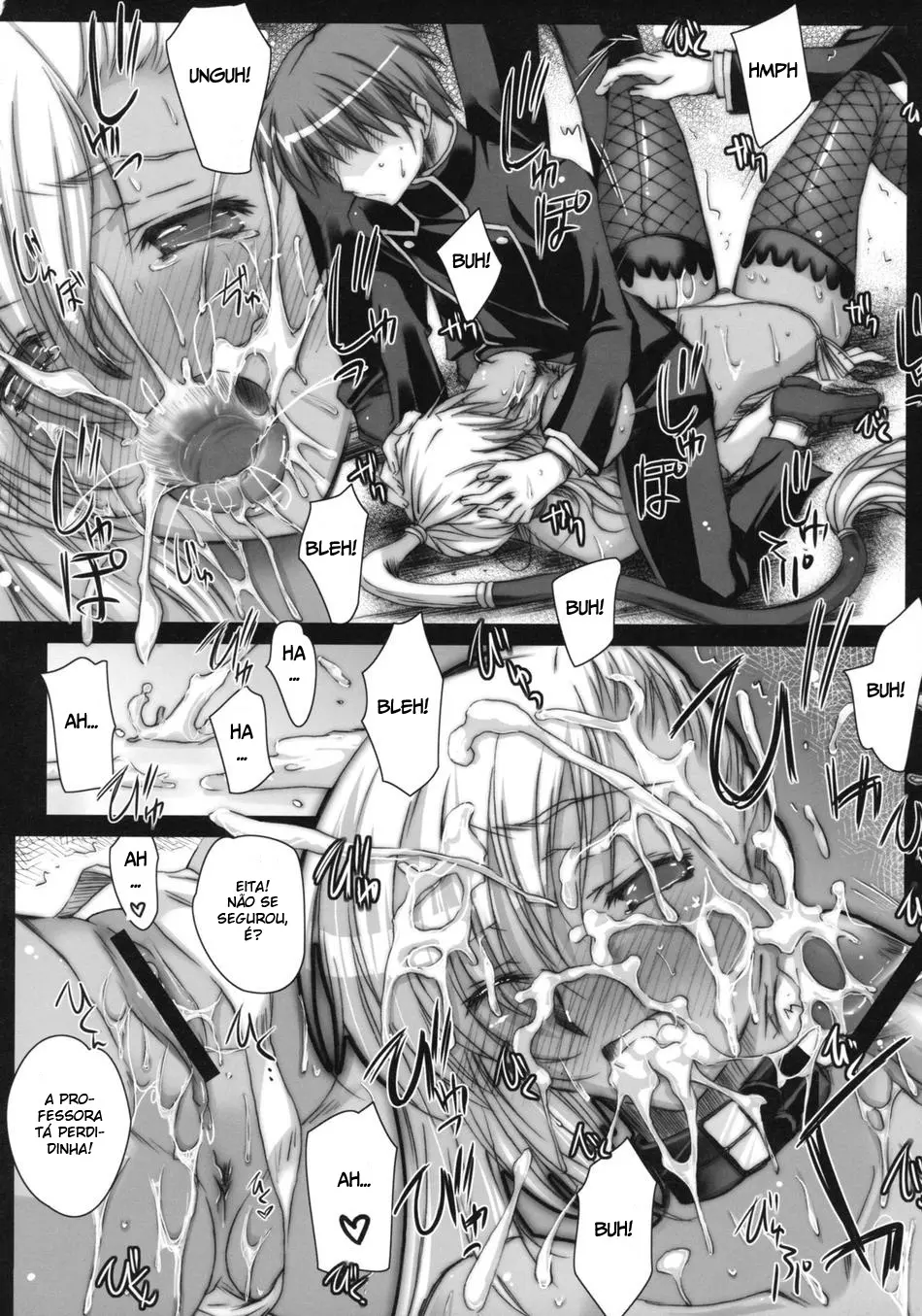 Britannia No Hito by Ayano Naoto