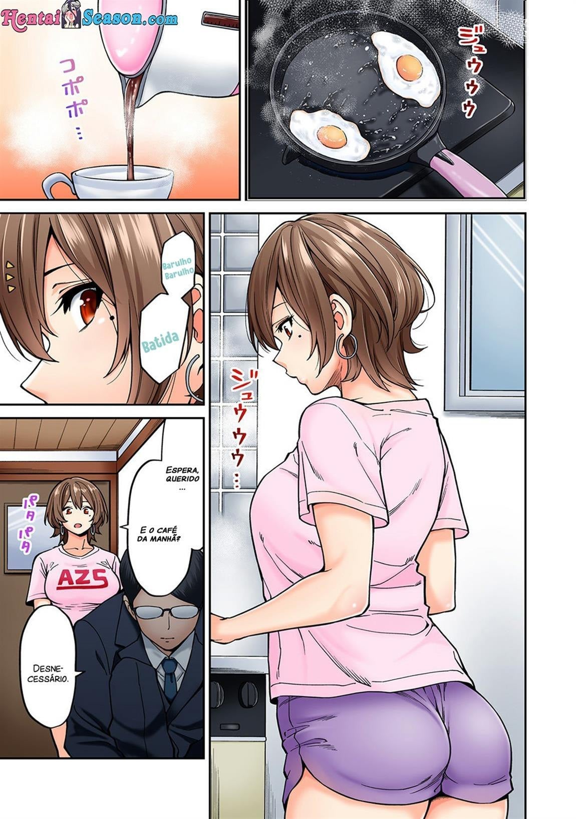 Hatsujou Munmun Massage! 7 by Shouji Nigou