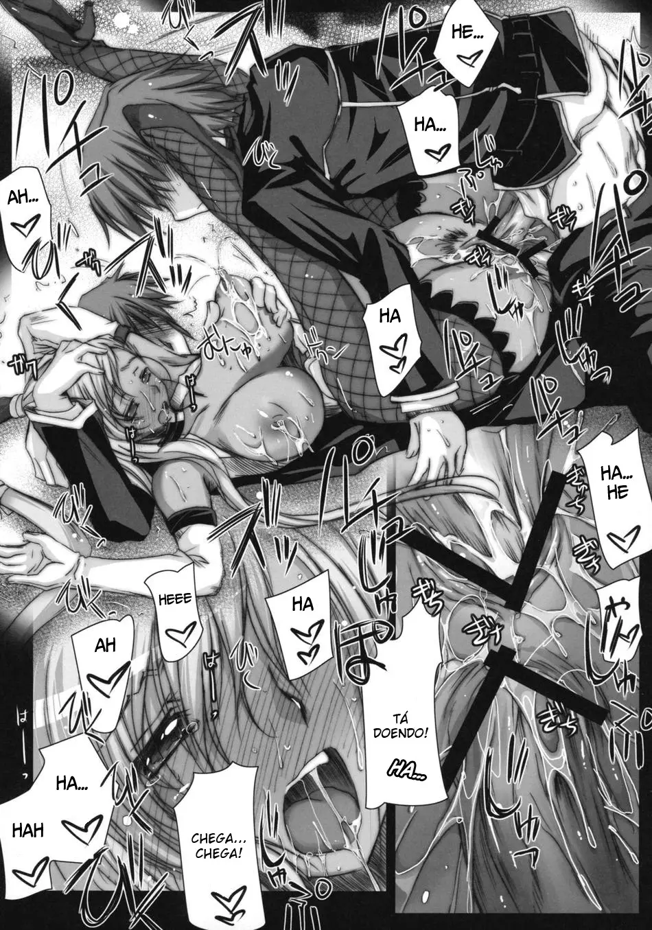 Britannia No Hito by Ayano Naoto