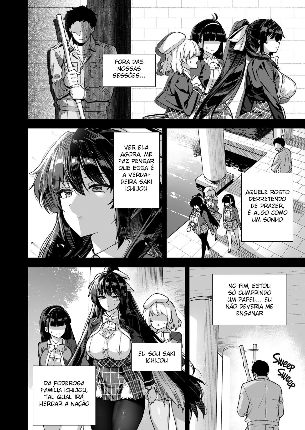 Oshun Jogakuen no Danyuu by Shayo