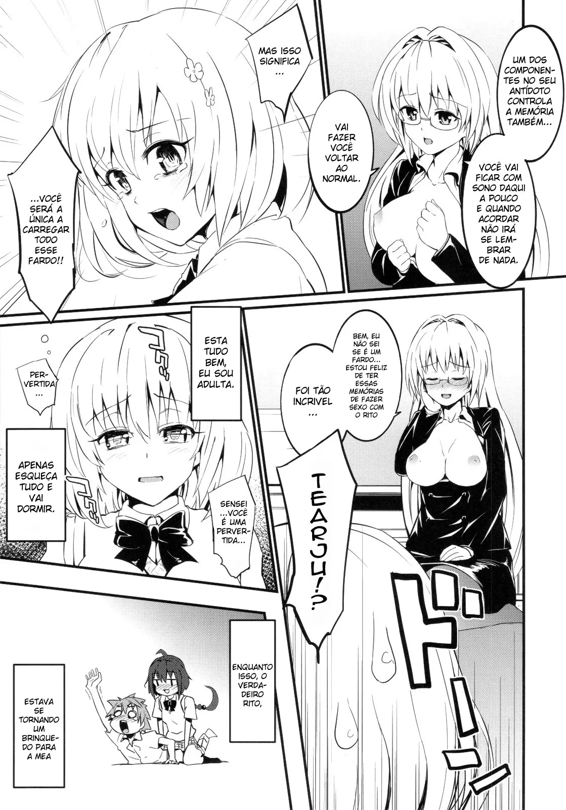 Anata Ga Sukidakara by Morimiya Masayuki