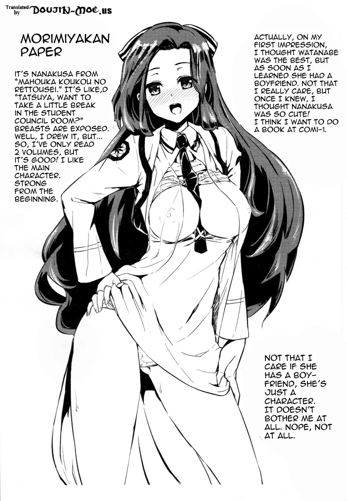 Anata Ga Sukidakara by Morimiya Masayuki