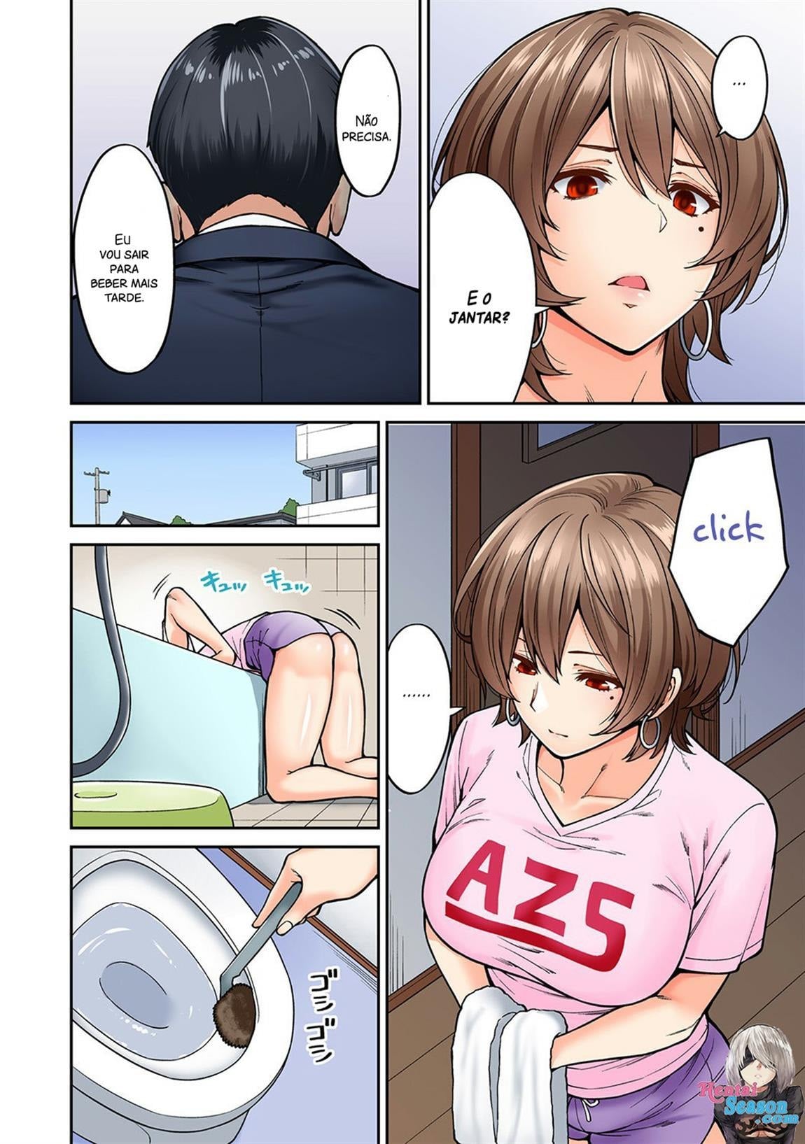 Hatsujou Munmun Massage! 7 by Shouji Nigou