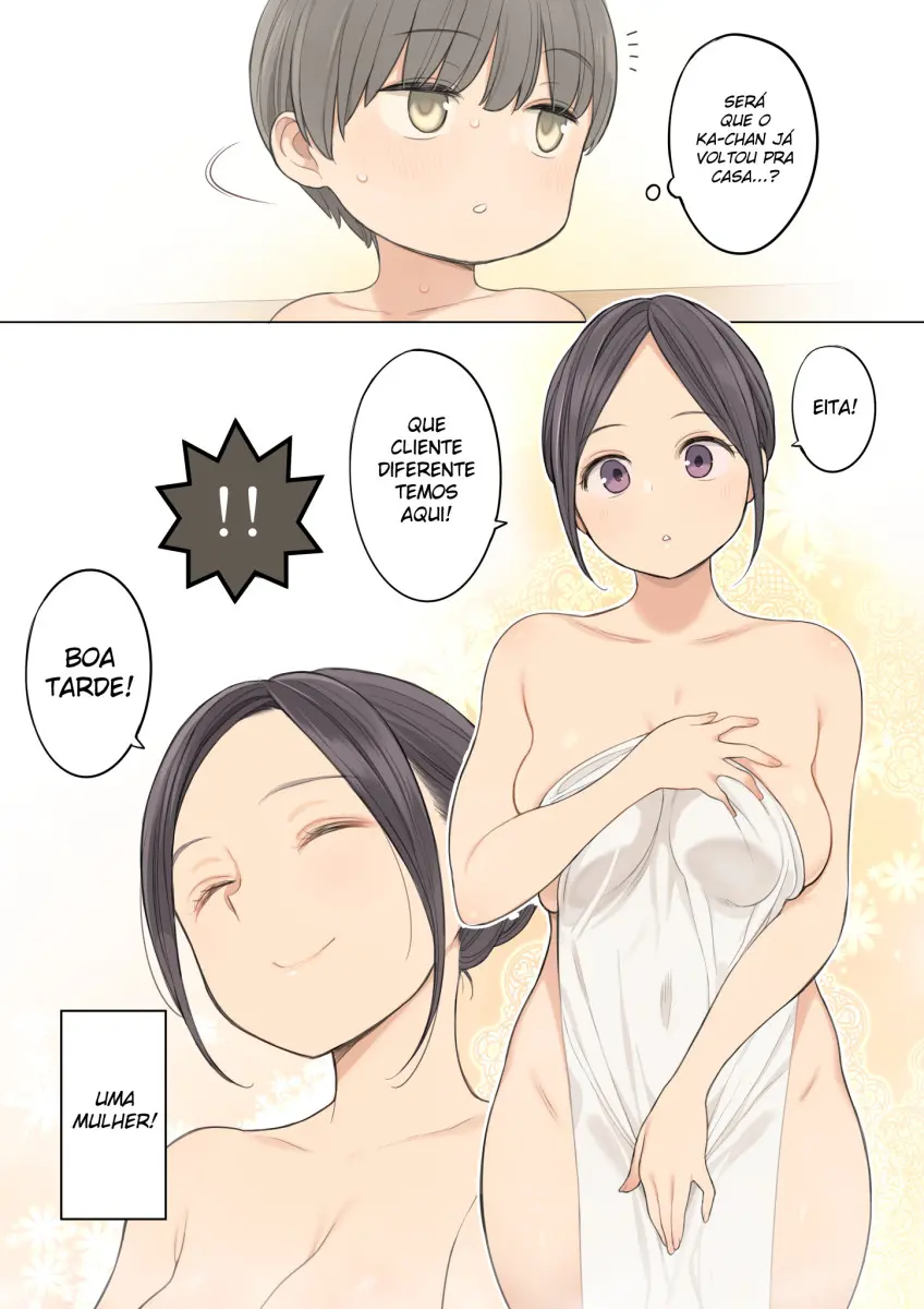 Konyoku Onsen de Toshiue no Onee-san ni Ippai Shasei Sasete Morau Hanashi by Nora Higuma