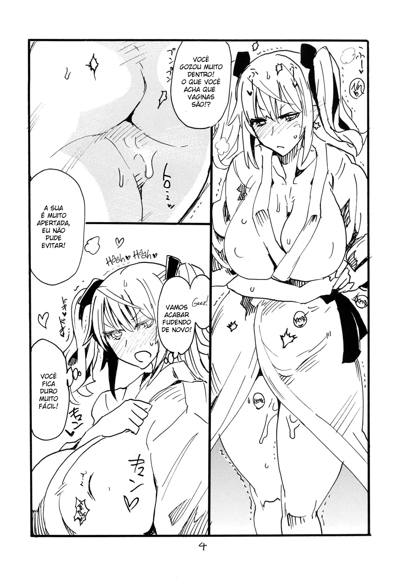 Iseebi Spot by Kikuta Kouji