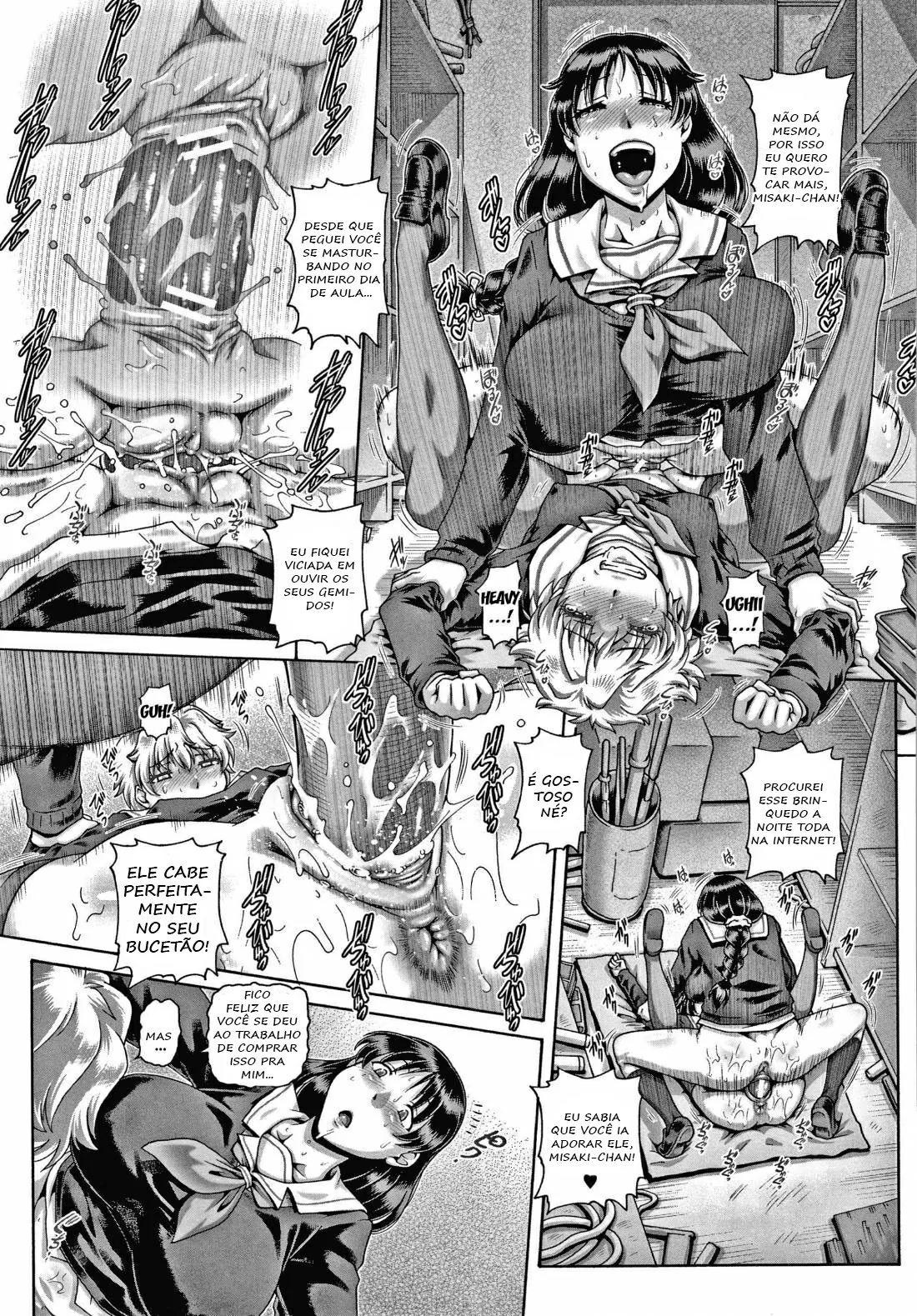 Koukan Aniki by Type.90