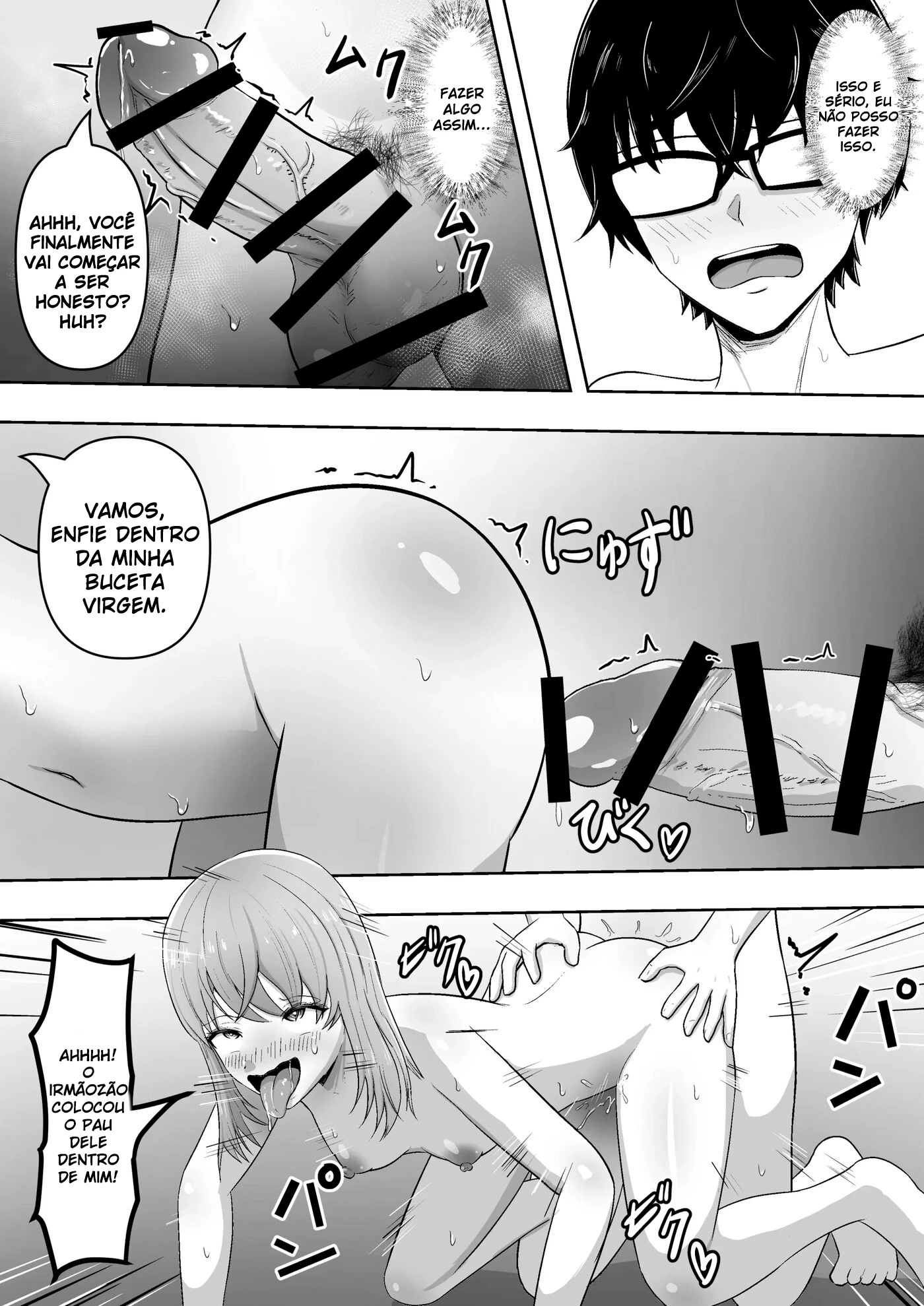 Automatic Suggestions Making People Perverts One After The Other by Mushoku Muho