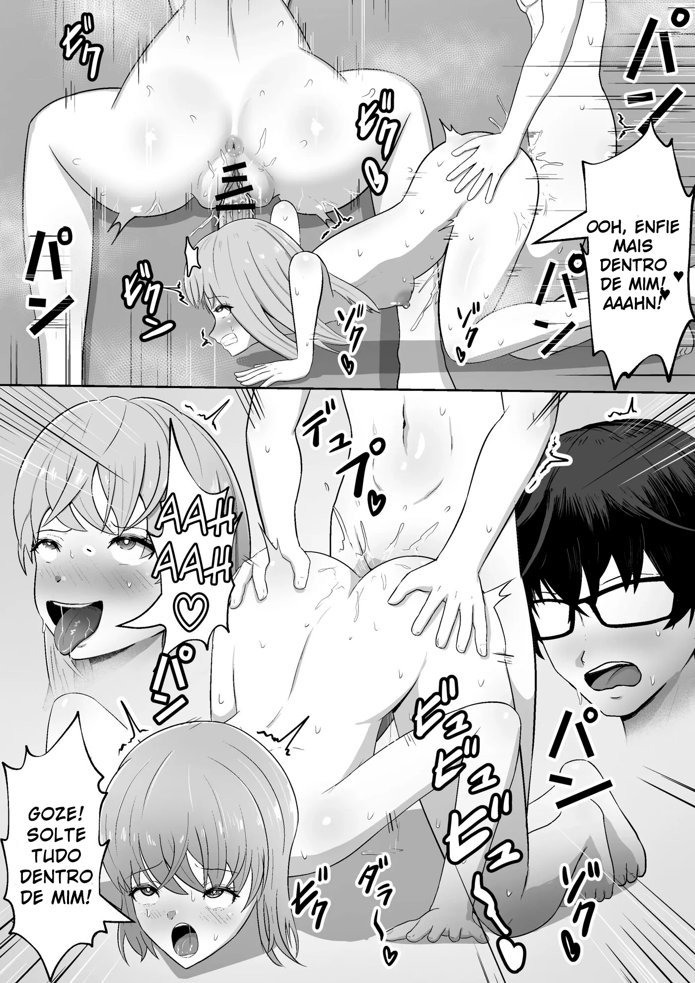 Automatic Suggestions Making People Perverts One After The Other by Mushoku Muho