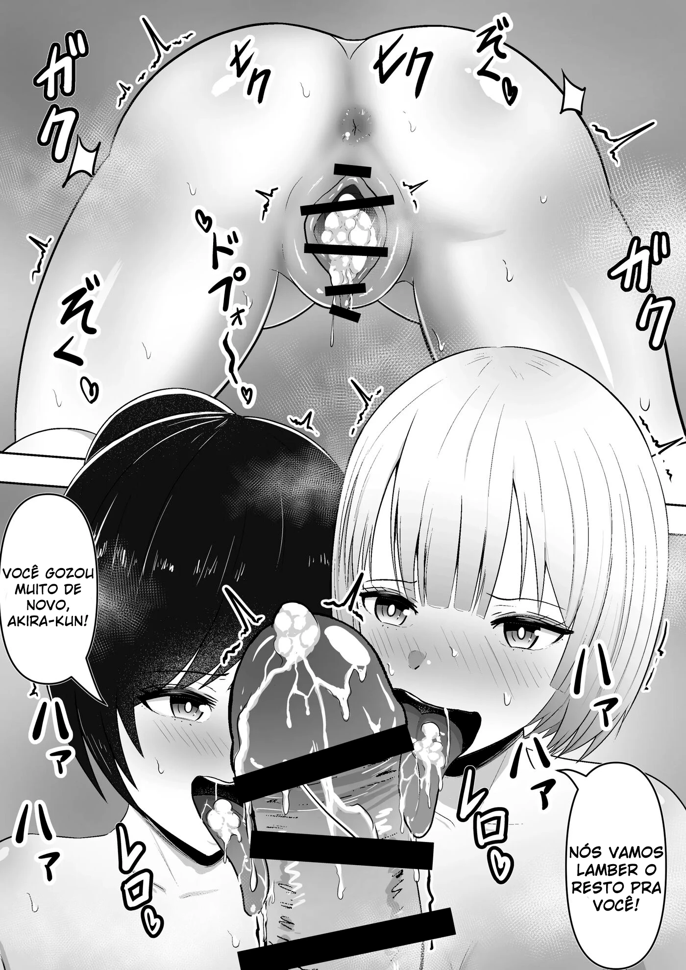 Automatic Suggestions Making People Perverts One After The Other by Mushoku Muho