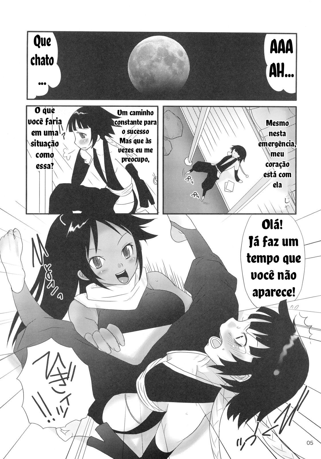 Hachimitsu to Kuroneko by Palco Nagashima