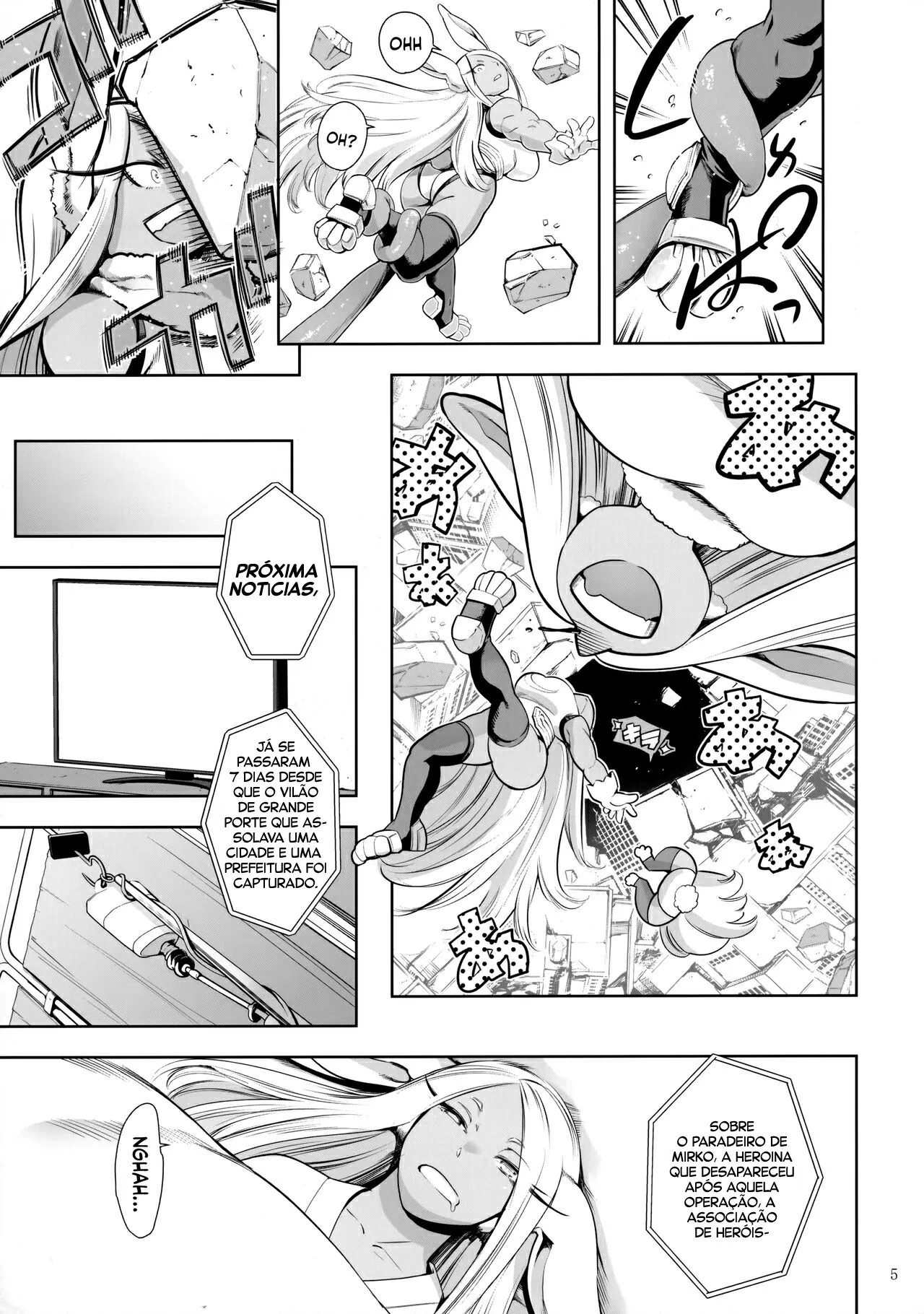 Goshimei wa Usagi desu ka by Maguro Teikoku