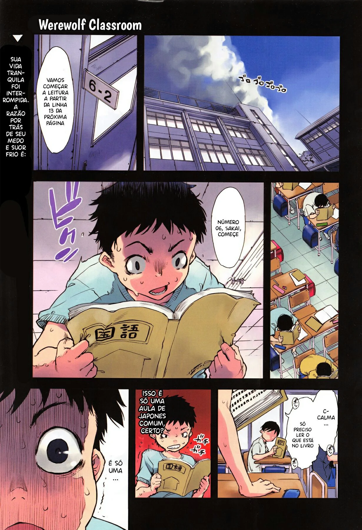 Jinrou Kyoushitsu by Suzuki Kyoutarou