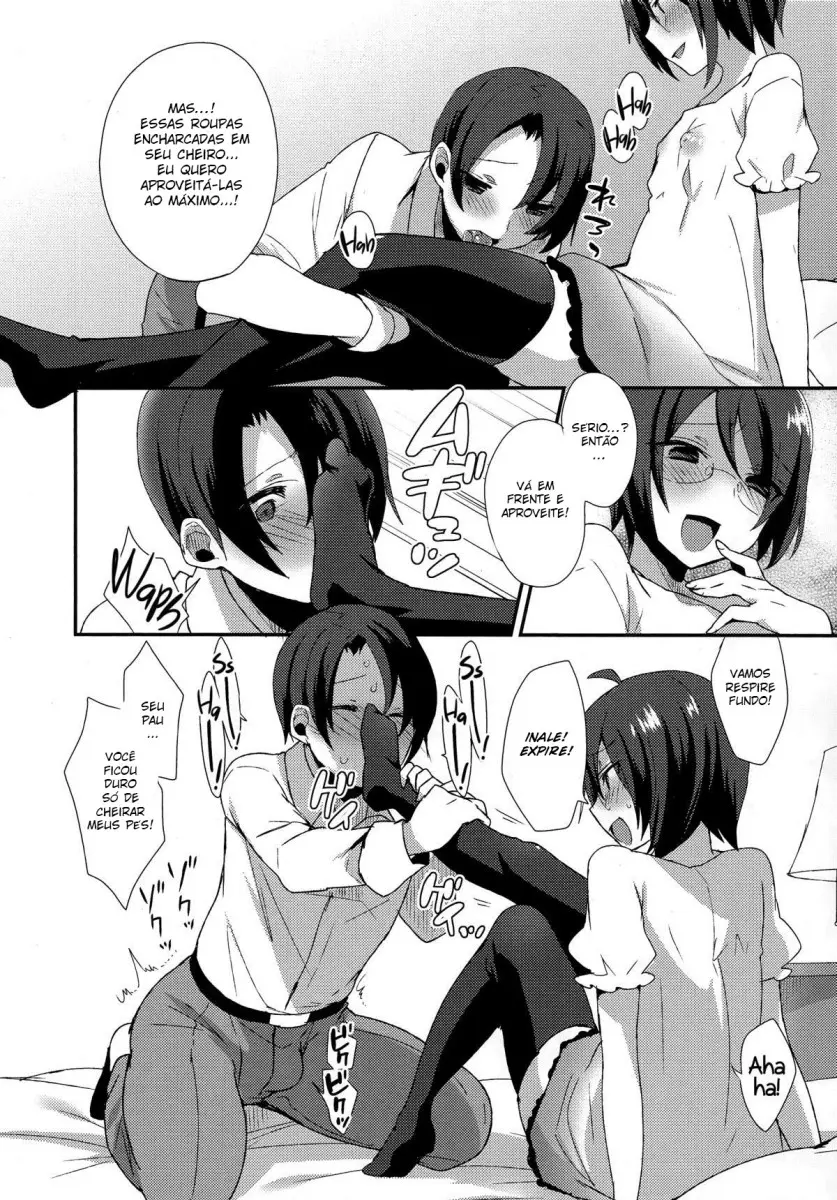Moriya-Kun No Gohoubi by Mogiki Hayami