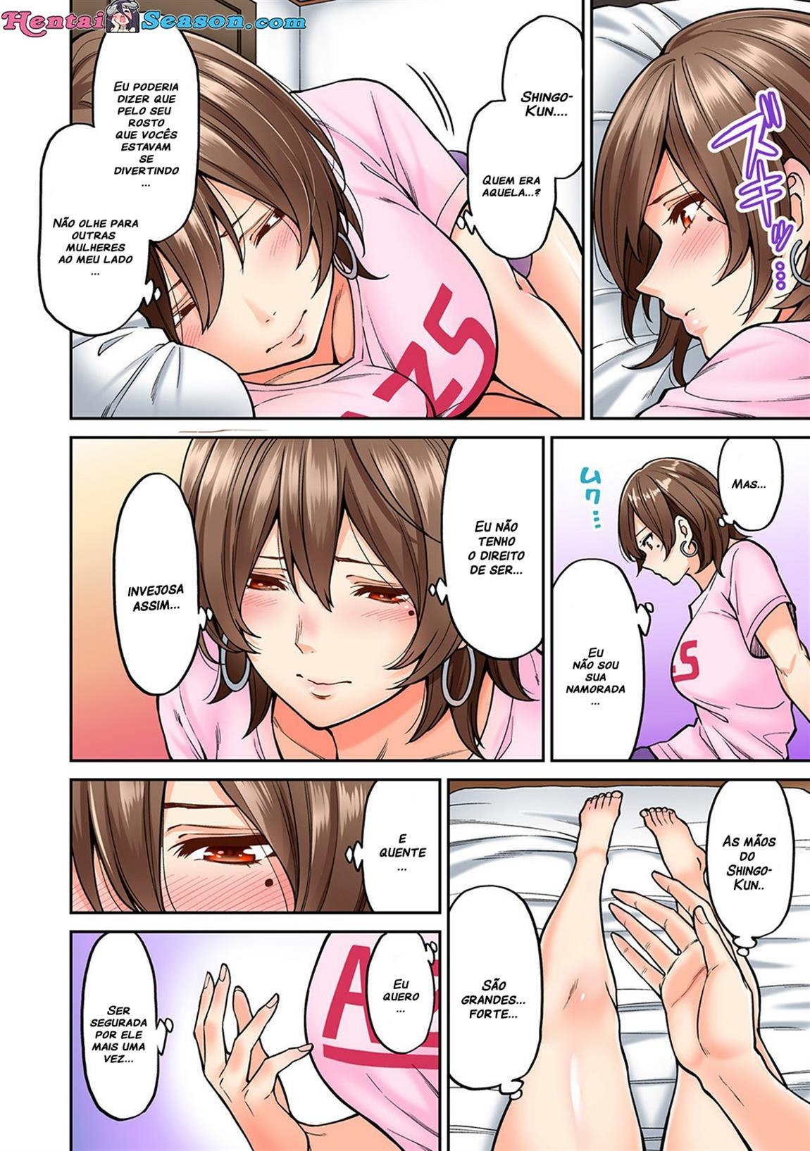 Hatsujou Munmun Massage! 7 by Shouji Nigou