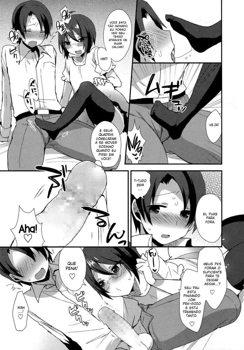Moriya-Kun No Gohoubi by Mogiki Hayami