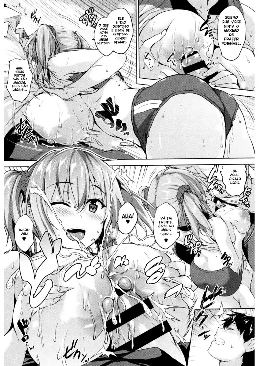 Ikkyuu Nyuukon 2 by Goban
