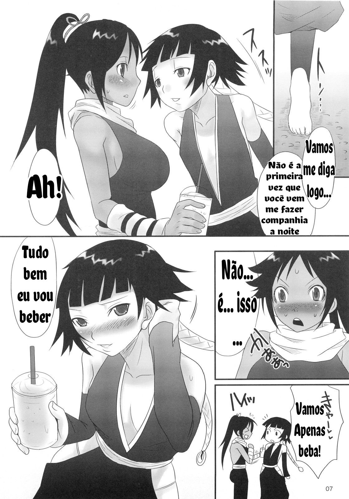 Hachimitsu to Kuroneko by Palco Nagashima