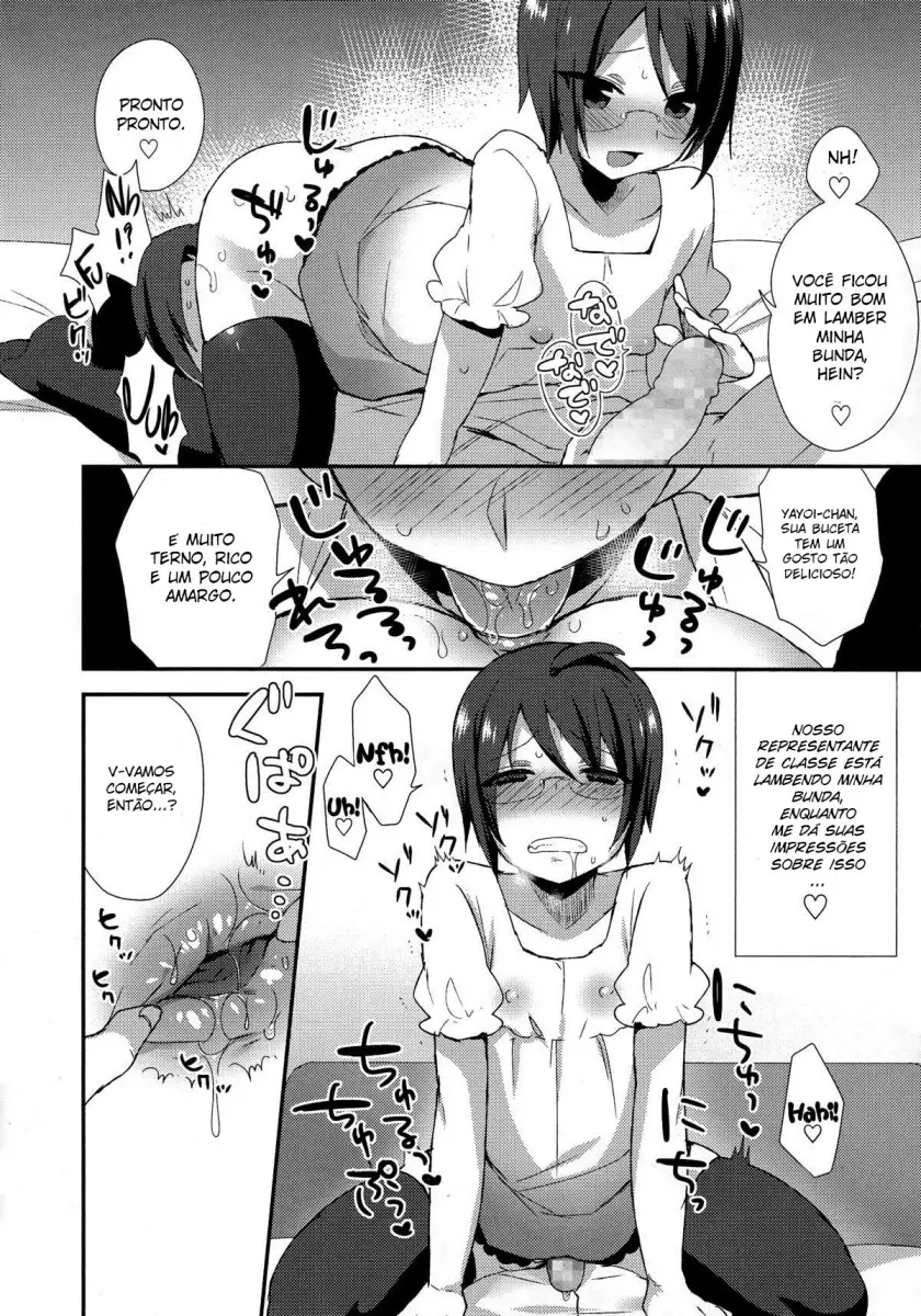 Moriya-Kun No Gohoubi by Mogiki Hayami