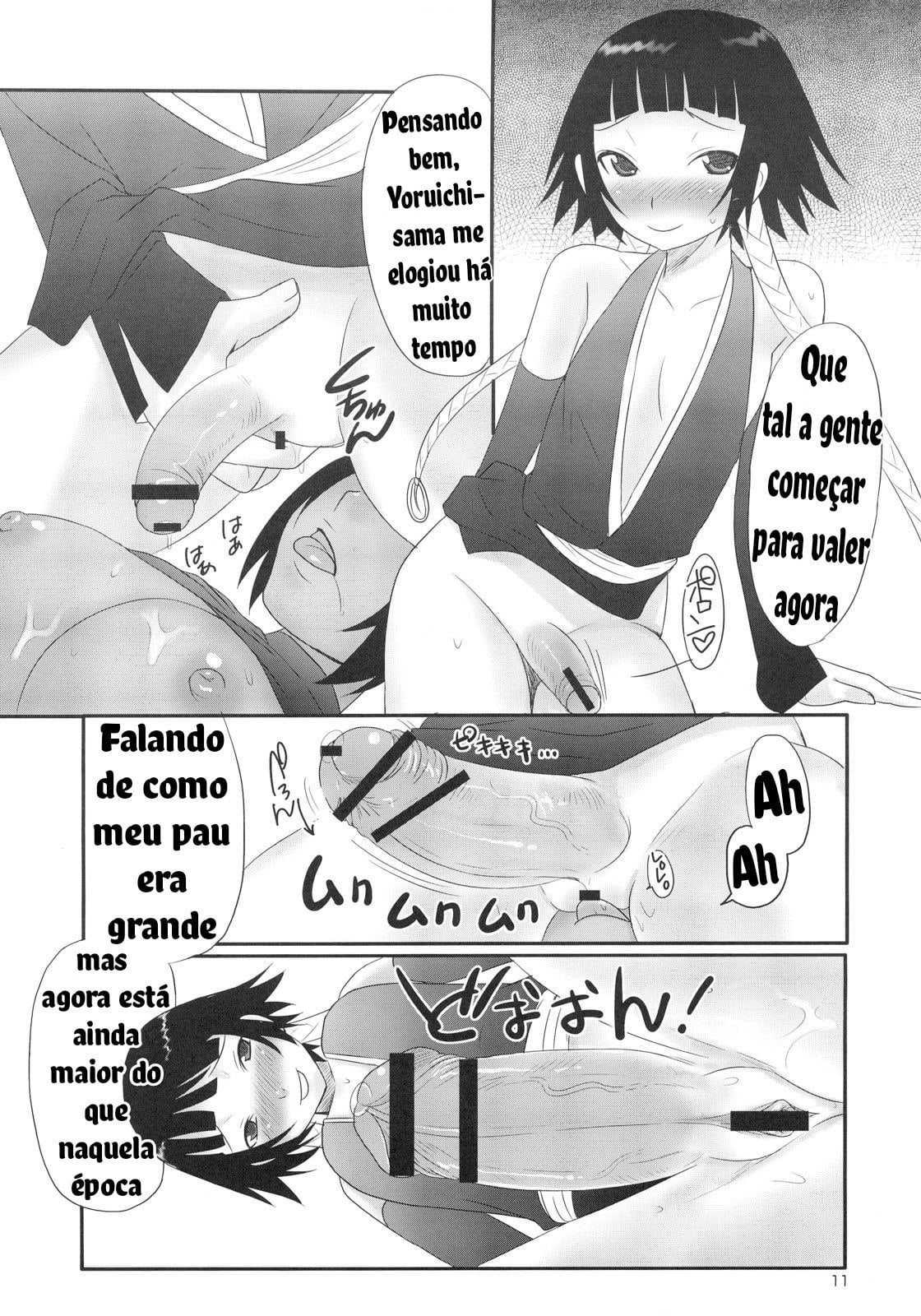 Hachimitsu to Kuroneko by Palco Nagashima