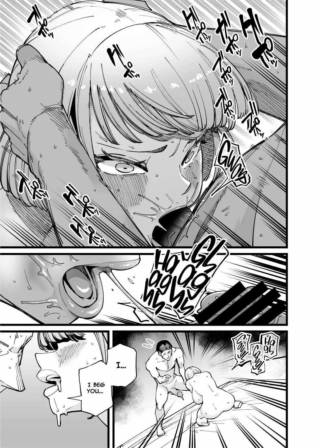 Hamerare Daisuki Bitch-chan by Takashima