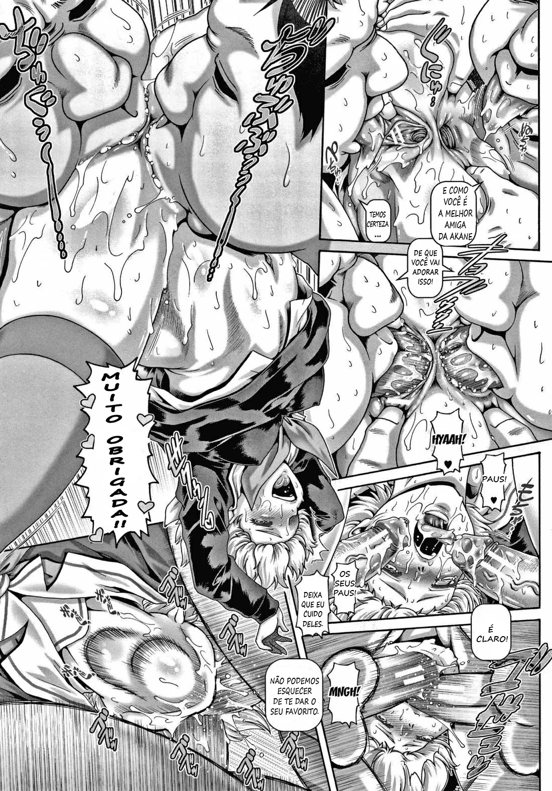 Koukan Aniki by Type.90