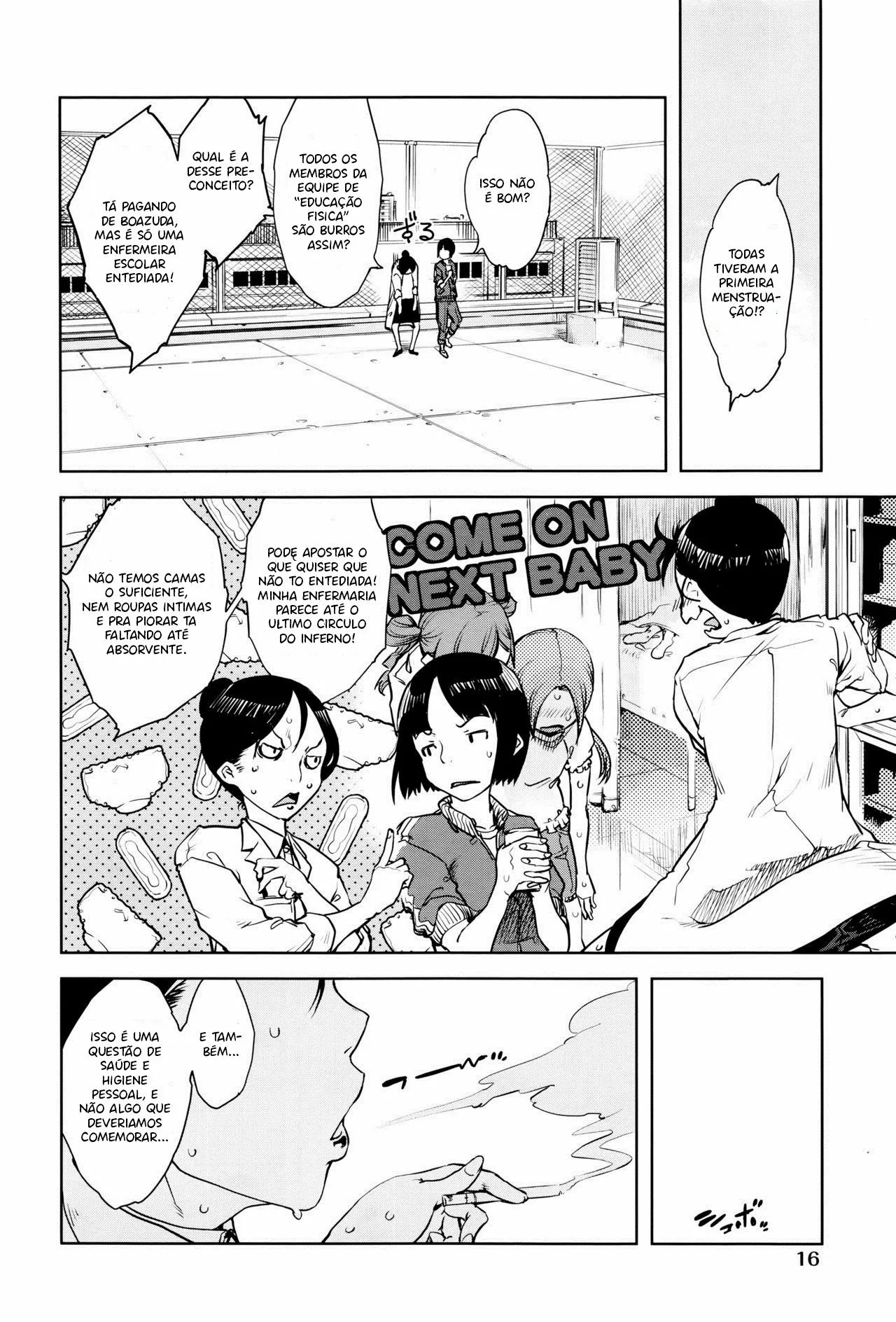 Jinrou Kyoushitsu by Suzuki Kyoutarou